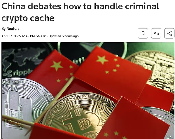 重磅！Aleo主网倒计时开启，12月或将迎来行业变革时刻