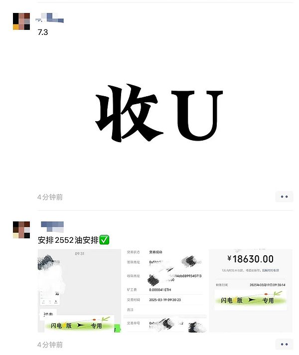 深度解析Canto公链的战略转型：从Cosmos到以太坊L2的华丽转身