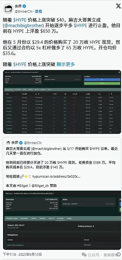 市场走到十字路口：比特币即将迎来关键抉择