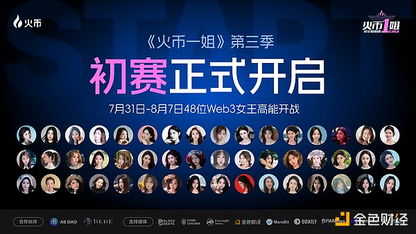 金融市场里的生存法则：我们为何总在重复被收割的悲剧？