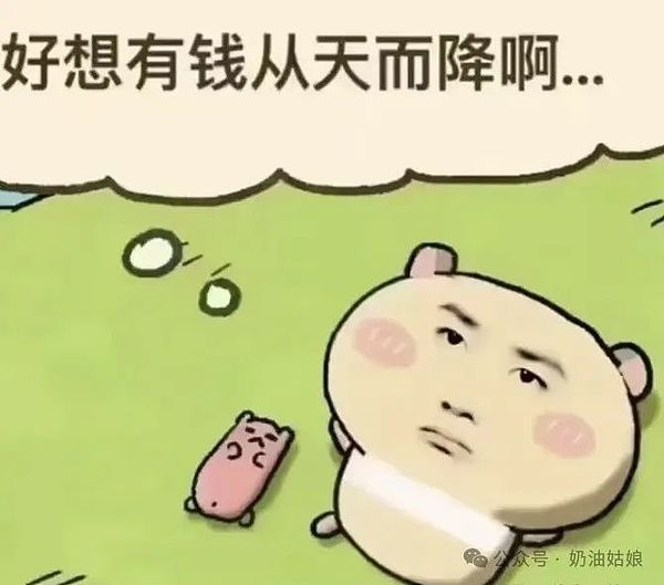 游戏革命来临：Starknet如何重塑区块链游戏生态