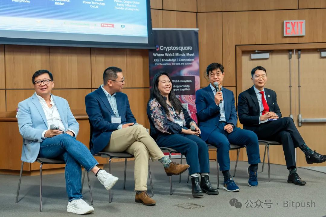 RWA不是泡沫，而是金融创新的必然方向