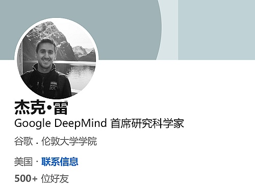比特币：曾经唾手可得的黄金筹码，如今已成往事