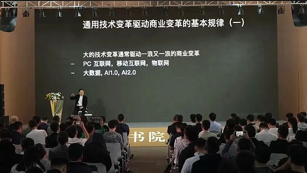 INUS为何成为加密货币圈的当红炸子鸡？
