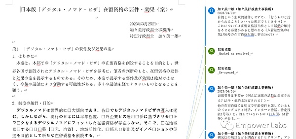 莱特币或将迎来鲸涛骇浪：技术指标与巨鲸动向暗藏玄机