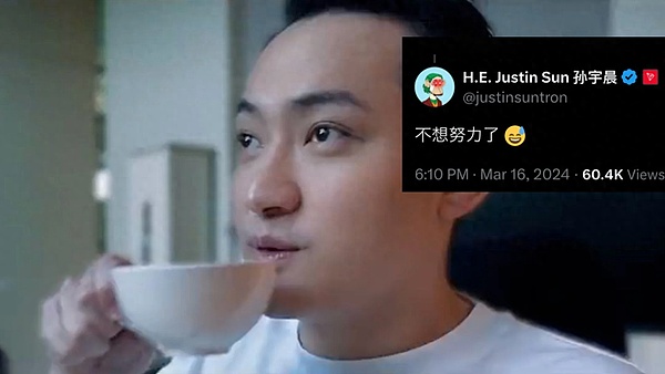 疯狂的老鼠：Rats能否续写比特币铭文市场的暴富神话？