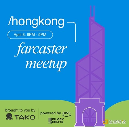 退休金革命：特朗普把加密货币搬上普通人的餐桌