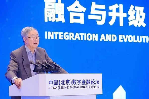 Mesh获2.2亿融资：Web3金融入口争夺战的新玩家