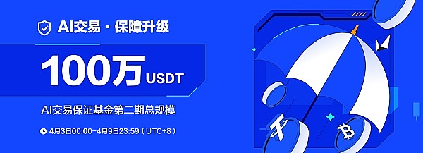 稳定币主权化浪潮：全球监管博弈背后的货币权力之争
