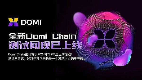 当区块链遇上AI：一场改变人类文明的技术联姻