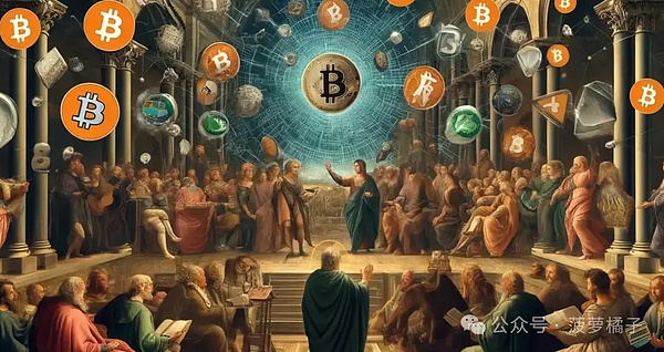 区块链行业一周风云录：政策收紧与资本狂欢的冰火两重天