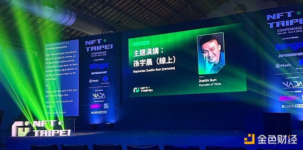 DeFi江湖再起波澜：SynFutures V3带来怎样的颠覆性革命？