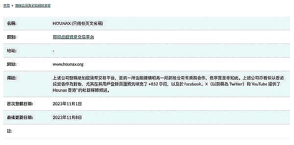 现货比特币ETF即将到来，我们该如何防范市场操纵？
