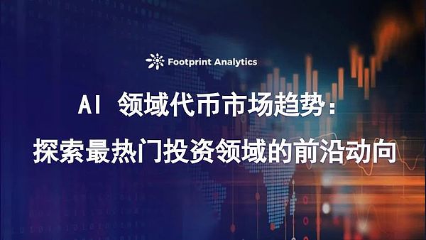 深夜重磅：5个你必须知道的财经内幕