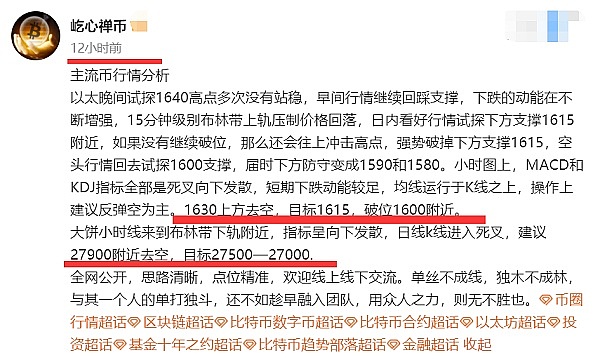 经典之声重现：Fender Vintera II系列让复古情怀焕发新生