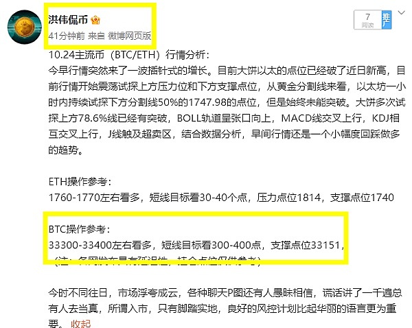 新西兰加密监管破冰：一份值得深思的行业体检报告