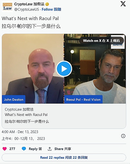 比特币的疯狂冲刺：4万美元大关近在眼前？