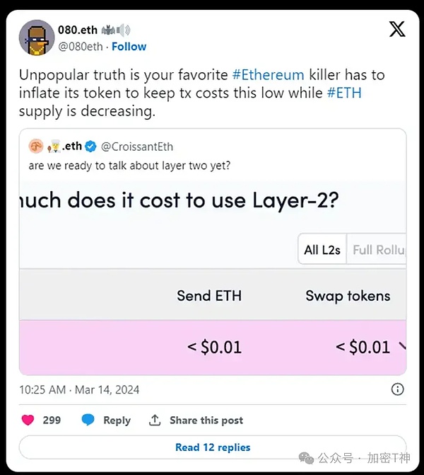 HC币：区块链世界的隐形冠军？我来告诉你它的独特魅力