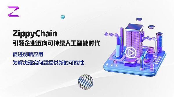 当衍生品变成主角：警惕那些被杠杆扭曲的市场狂欢