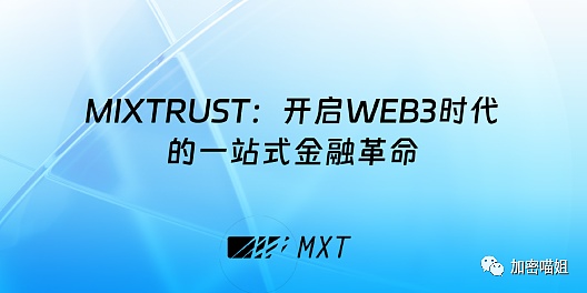 比特币重拾牛市辉煌，但数字钱包的安全警钟再次敲响