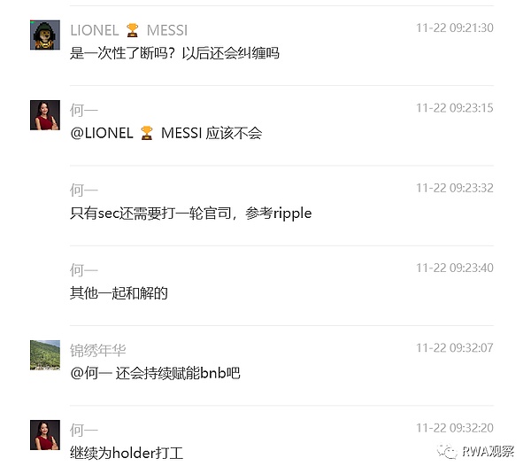 加密货币牛市来临？这5大推手正在悄悄蓄力