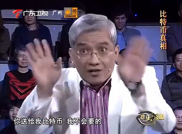 这场币圈盛宴，我们满载而归！
