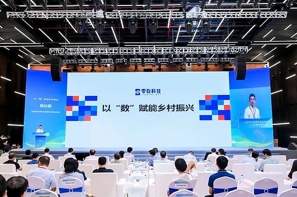 比特币跌破27000美元大关，牛市真的要落幕了吗？