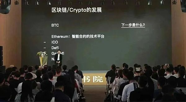ETH空单两连胜！60点利润轻松到手