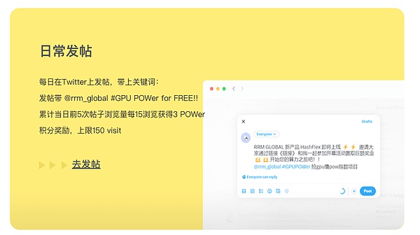 比特币的十字路口：34,000美元关口能否守住牛市希望？
