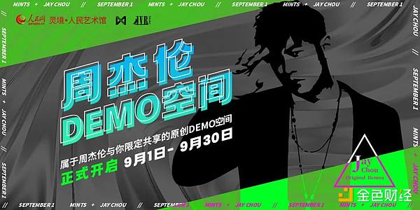 比特币市场迎来关键转折点：大资金悄然布局预示反弹在即