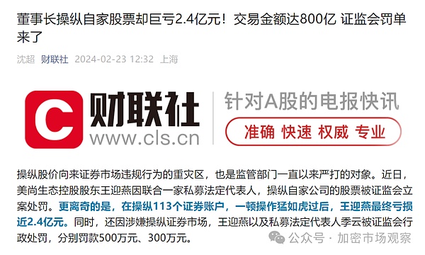 Meta AI：让虚拟社交变得更疯狂的智能伴侣