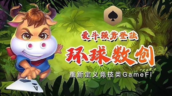 NFT DApp：打开数字收藏品世界的神奇钥匙