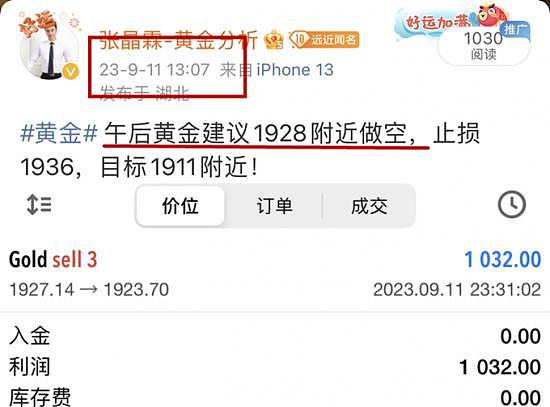 BNB的饥饿游戏：币安如何玩转代币经济学