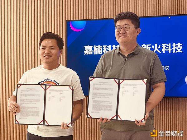 Starknet开发必备：7款让你事半功倍的神器