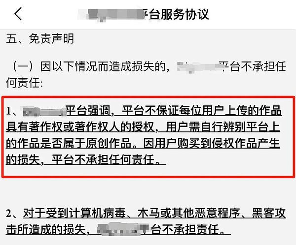揭秘Lido如何用一招流动性质押改写DeFi游戏规则