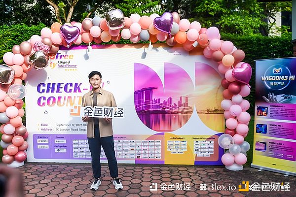 加密货币奇才Arthur Hayes：从衍生品革命者到行业思想领袖
