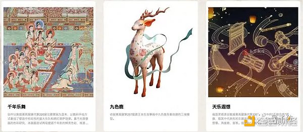 明星饭碗不保？看AI如何重塑娱乐圈生态